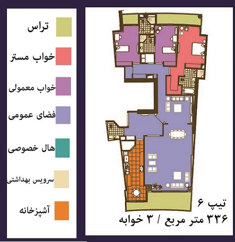  فرشته : فروش ( پیش فروش )  آپارتمان 336 متری فوق العاده مدرن در خیابان فرشته تهران